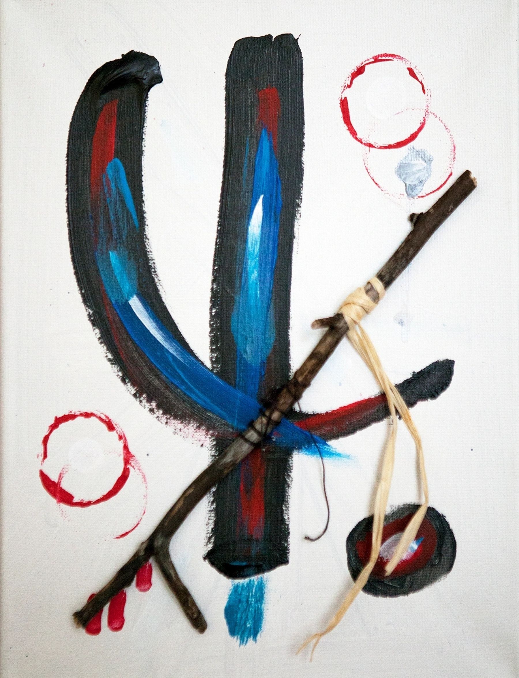 Untitled №45