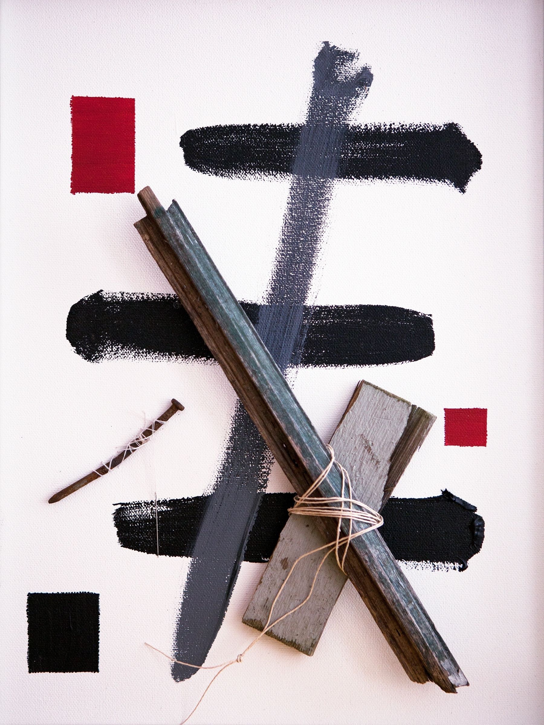 Untitled №65